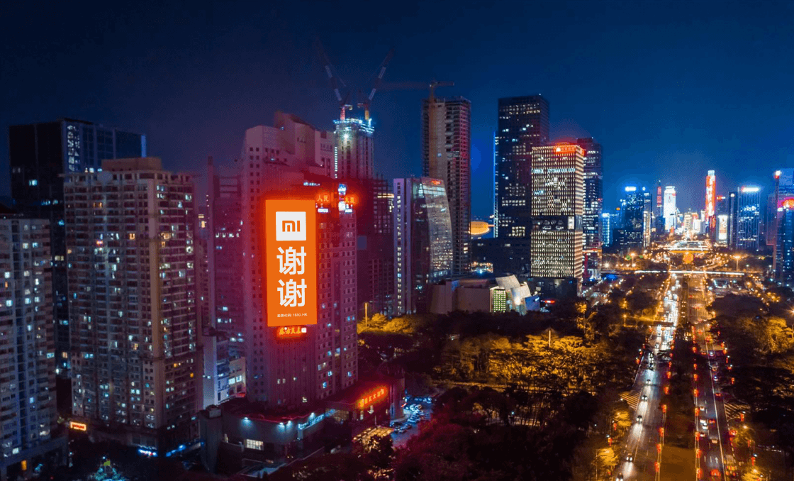 深圳福田L(fēng)ED大屏廣告有哪些？深圳福田市委市民中心華強(qiáng)北廣告價(jià)格