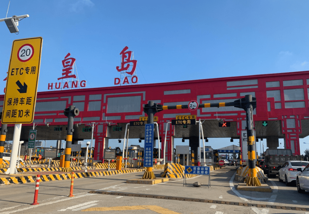 秦皇島高速收費(fèi)站廣告價(jià)格多少錢？秦皇島高速收費(fèi)站廣告站點(diǎn)位置？