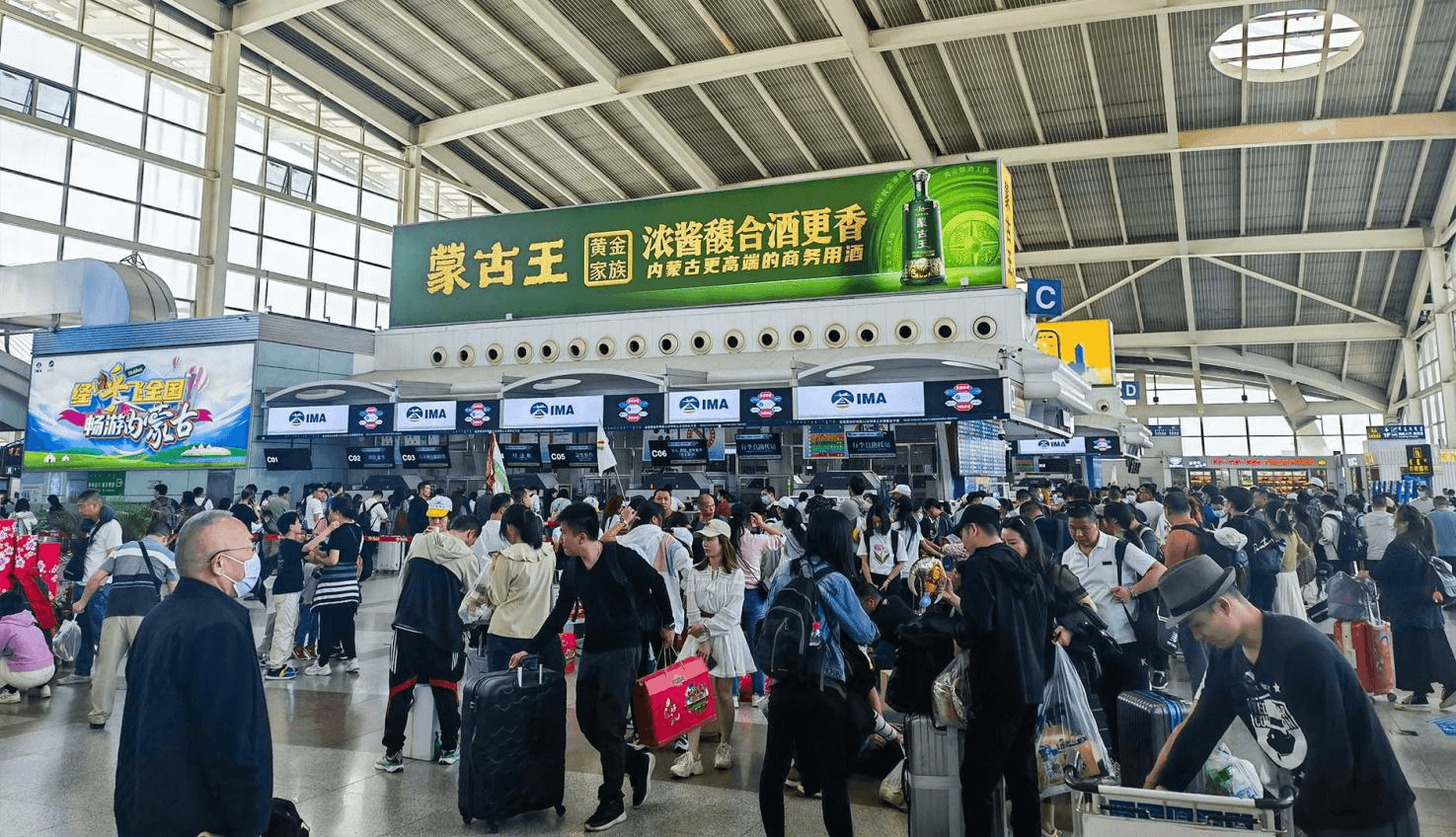 呼和浩特白塔機(jī)場廣告價(jià)格？呼和浩特白塔機(jī)場廣告牌位置優(yōu)勢案例
