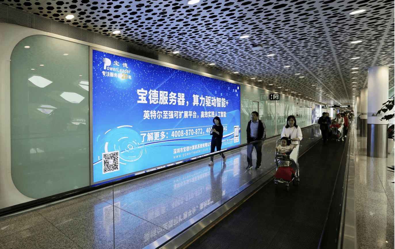 深圳機(jī)場春運(yùn)廣告位價(jià)格多少錢？深圳寶安機(jī)場到達(dá)廣告牌假期返程