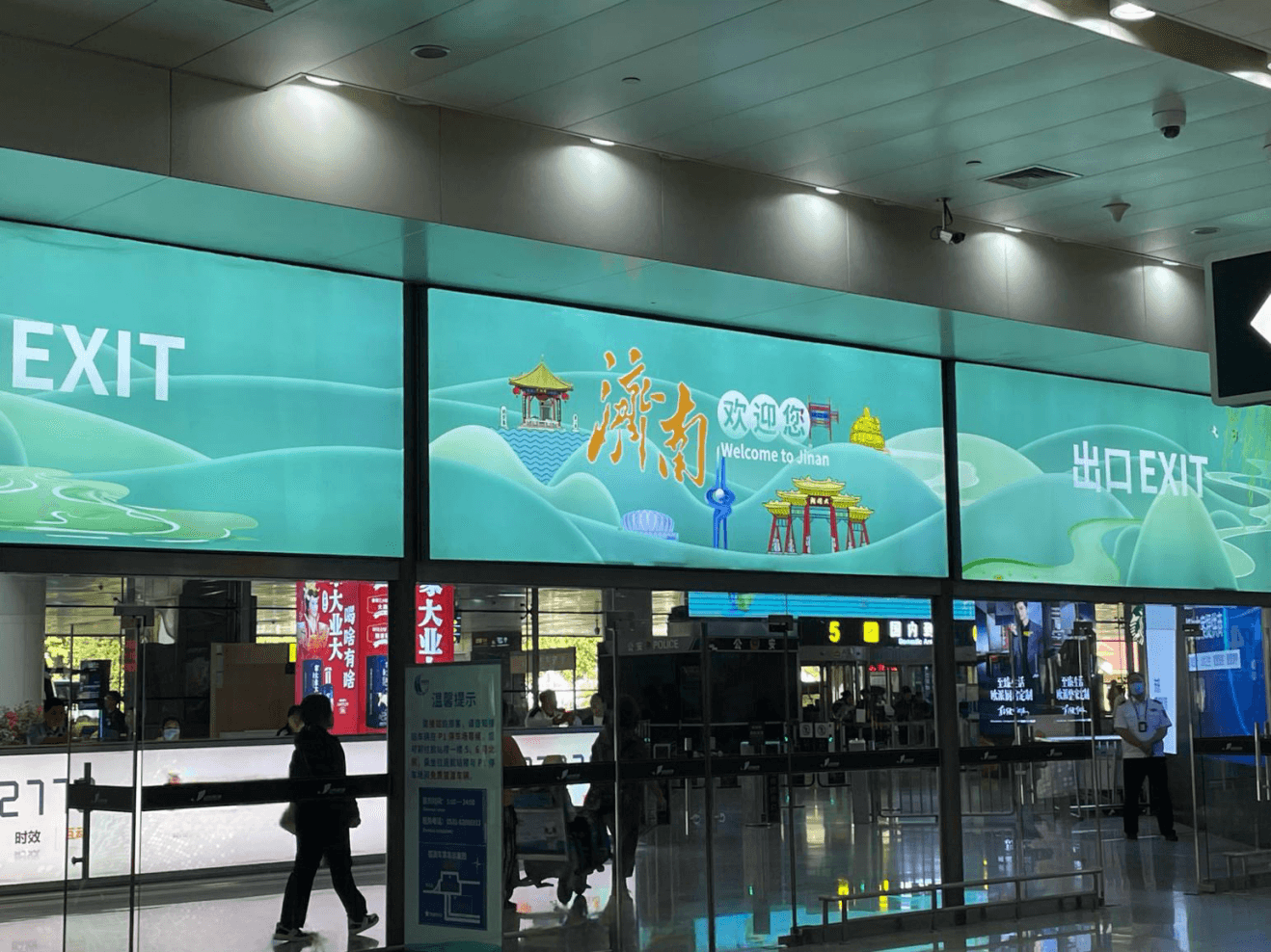 濟南遙墻機場春運假期熱門廣告價格多少錢？濟南機場出發(fā)候機廣告