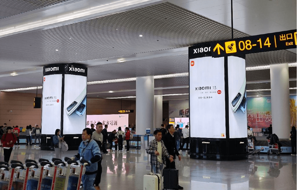 重慶機(jī)場(chǎng)春運(yùn)假期熱門廣告位價(jià)格？重慶江北機(jī)場(chǎng)出發(fā)到達(dá)LED廣告