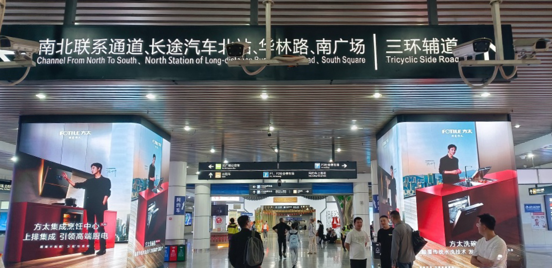 福州站廣告價(jià)格多少錢(qián)？福州火車(chē)站福州北站廣告牌春運(yùn)熱門(mén)廣告位