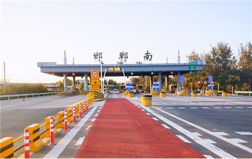邯鄲高速收費(fèi)站廣告價(jià)格多少錢(qián)？邯鄲高速收費(fèi)站廣告站點(diǎn)位置？