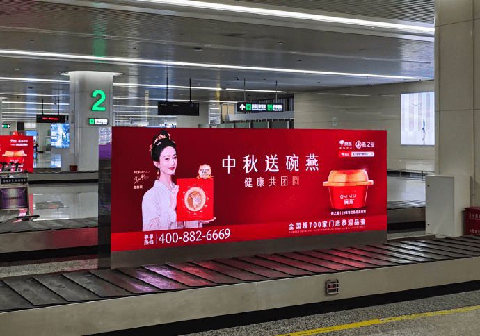 石家莊正定機場廣告價格收費多少錢？石家莊機場到達(dá)廣告牌春運熱門廣告