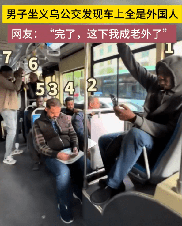 義烏公交廣告價格多少錢？義烏巴士車身廣告外車身貼紙線路優(yōu)勢
