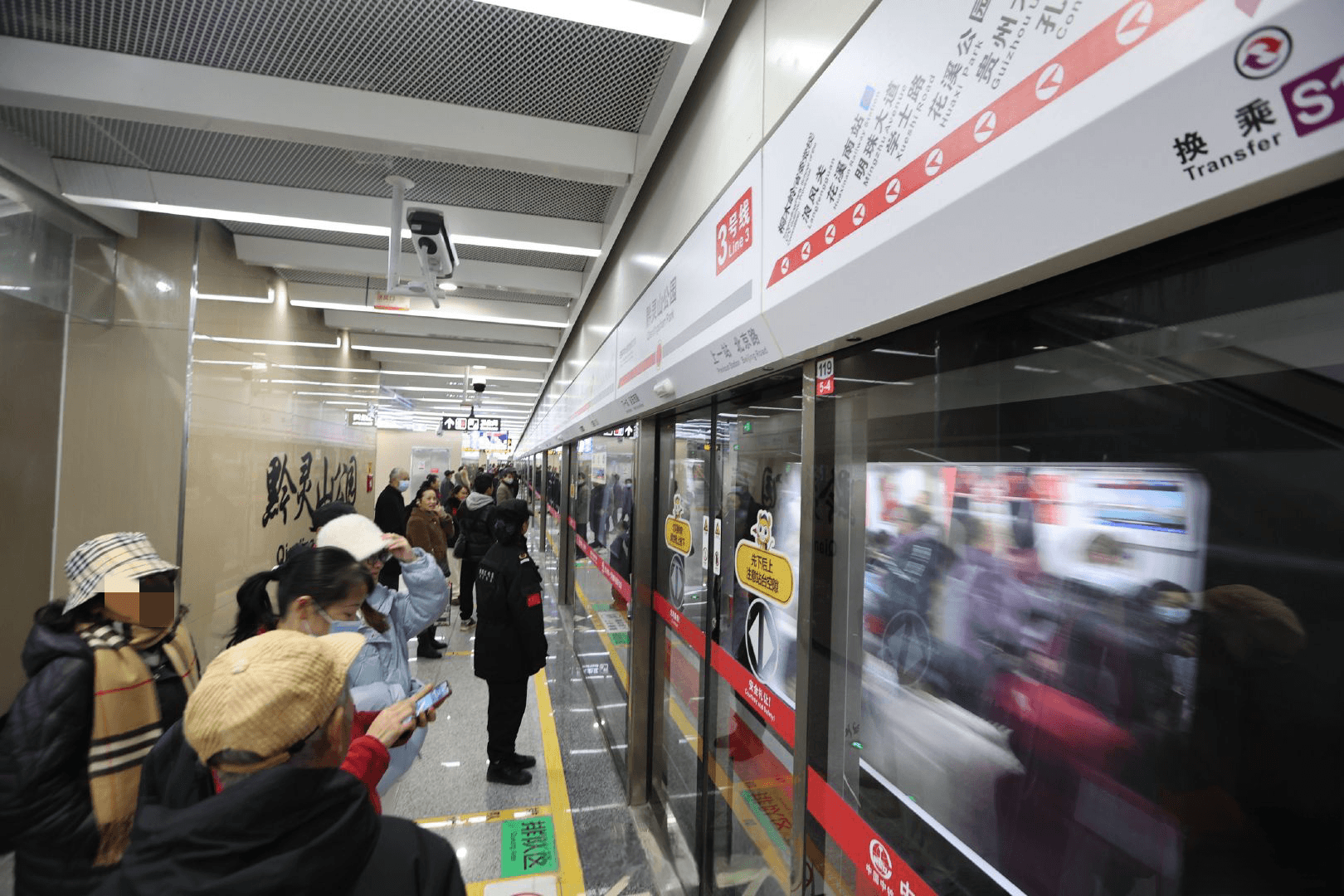 貴陽地鐵3號線廣告價格收費多少錢，貴陽地鐵廣告3號線有哪些？