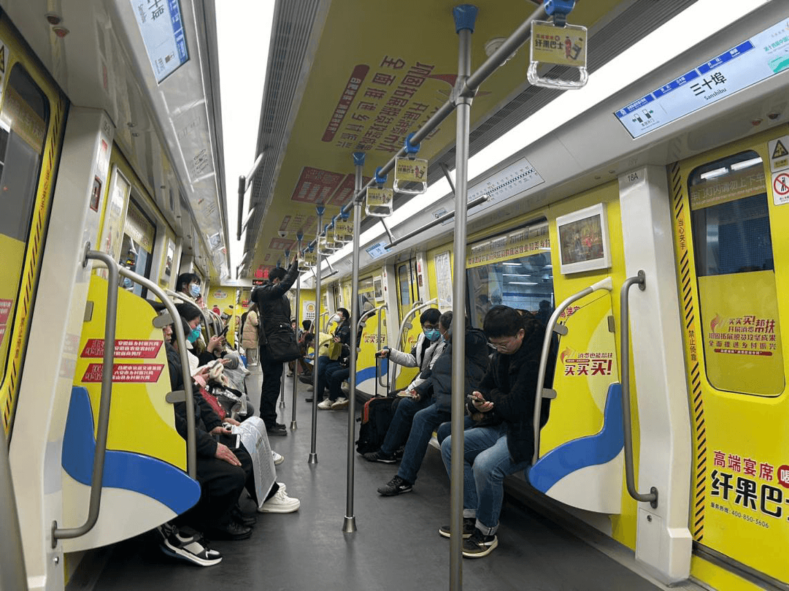 合肥地鐵內(nèi)包車廣告價(jià)格收費(fèi)多少錢？合肥地鐵2號線列車廣告案例