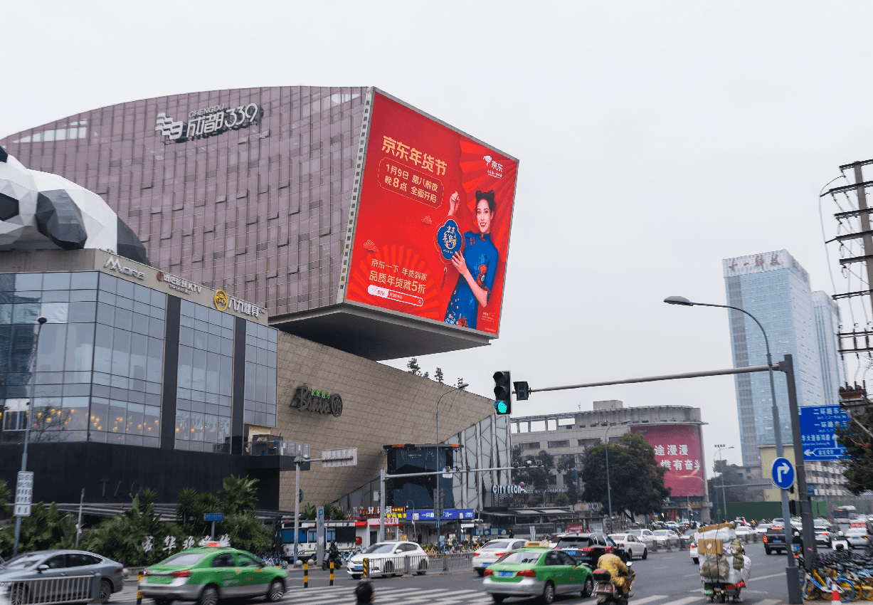 成都LED大屏廣告價(jià)格收費(fèi)多少錢？成都339電視塔戶外LED廣告屏