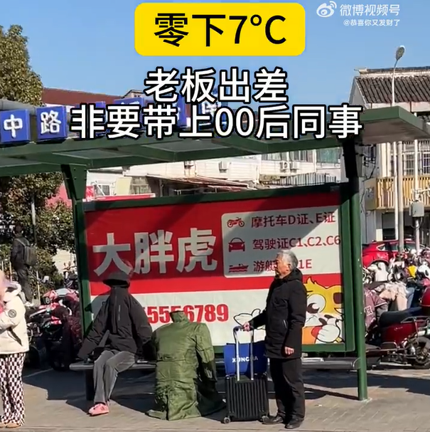 蘇州公交候車(chē)亭廣告價(jià)格收費(fèi)多少錢(qián)？蘇州公交候車(chē)亭站臺(tái)站牌廣告
