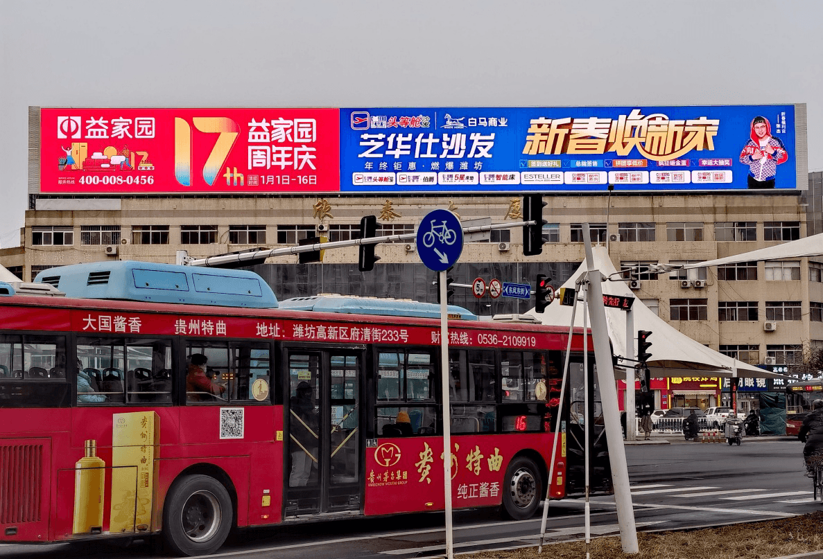 濰坊戶外大牌三面翻廣告價格收費多少錢？濰坊樓體廣告牌位置優(yōu)勢