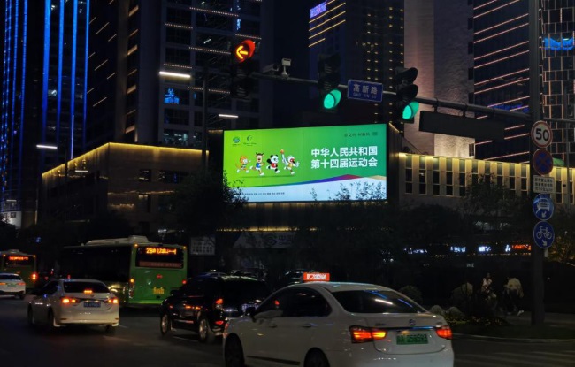 西安戶(hù)外大牌廣告價(jià)格收費(fèi)標(biāo)準(zhǔn)，西安商圈樓體戶(hù)外廣告大牌