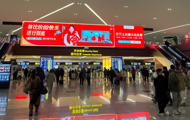 成都天府機(jī)場(chǎng)廣告價(jià)格收費(fèi)，成都機(jī)場(chǎng)春運(yùn)出發(fā)LED大屏廣告位置推薦