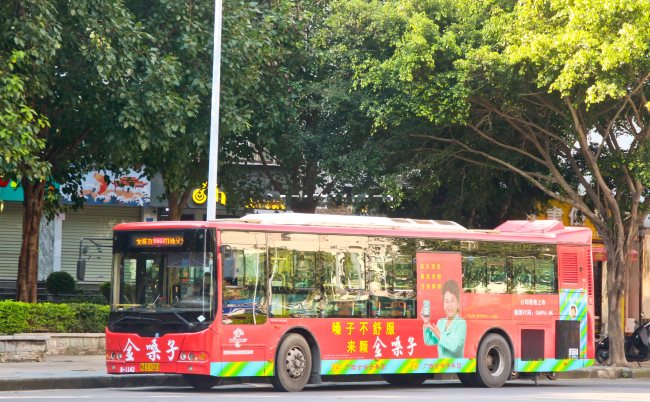 南寧公交車廣告廣告案例線路推薦，南寧公交車身廣告價(jià)格收費(fèi)