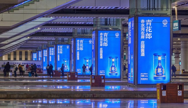 南寧東站燈箱廣告價格收費，南寧東高鐵站出發(fā)到達站臺全覆蓋廣告