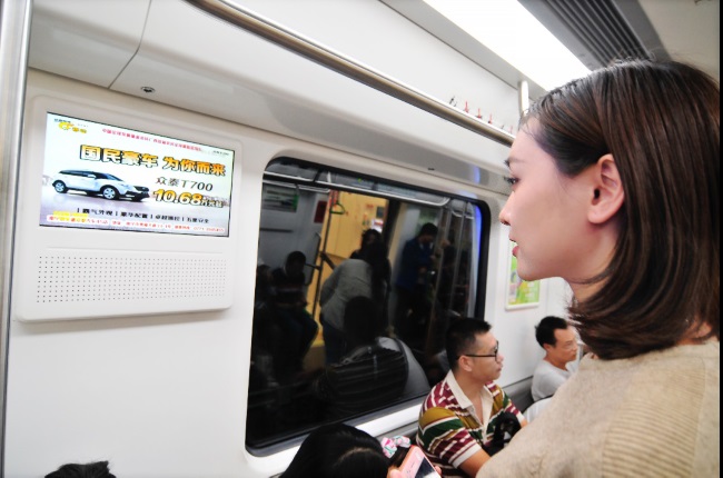 南寧地鐵電視廣告價格收費，南寧地鐵車廂電視站臺電視廣告
