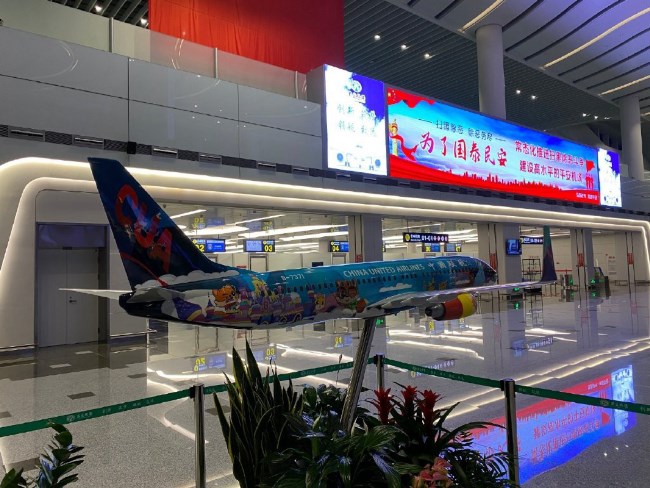 蕪湖機(jī)場(chǎng)存在感最強(qiáng)廣告位推薦，蕪湖宣州蕪宣機(jī)場(chǎng)展位展臺(tái)廣告價(jià)格