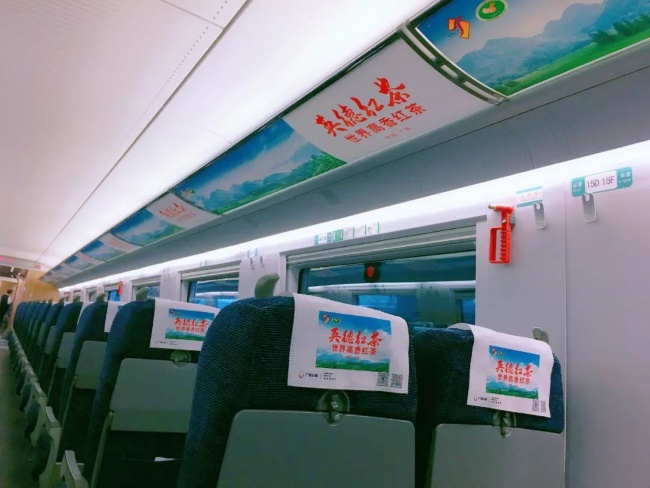 ?高鐵列車冠名廣告價格收費標(biāo)準(zhǔn)，政府特產(chǎn)農(nóng)產(chǎn)品高鐵車載廣告案例