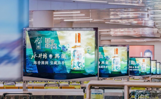 ?廣州機(jī)場大屏廣告價格收費，廣州白云機(jī)場到達(dá)行李轉(zhuǎn)盤刷屏廣告