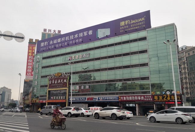 東莞虎門戶外大牌廣告價格，虎門主干道樓體外立面廣告牌位置推薦