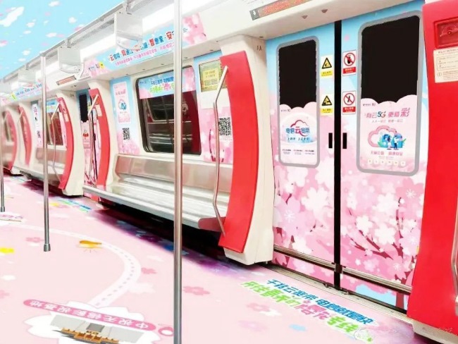 無錫地鐵S1錫澄線內(nèi)外包車廣告櫻花案例，無錫地鐵廣告價(jià)格收費(fèi)