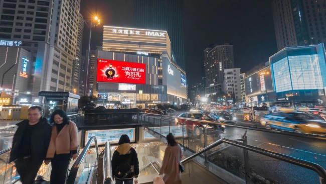 貴陽云巖大十字商圈THE ONE購物中心LED廣告，貴陽LED大屏廣告價格收費