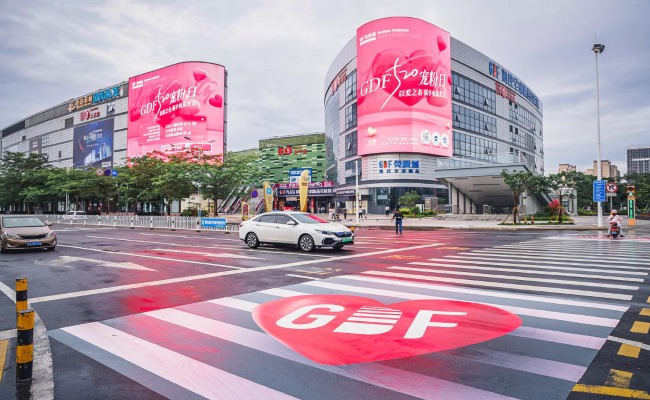 ?？诃偵饺赵聫V場(chǎng)GDF免稅城LED雙屏廣告，?？贚ED大屏廣告價(jià)格收費(fèi)