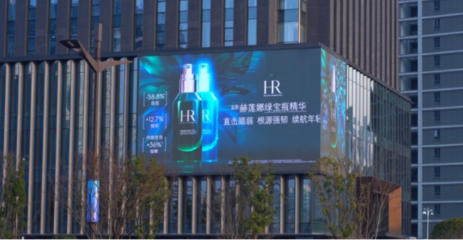 杭州濱江圓倫大廈折角LED大屏廣告，杭州LED大屏廣告價(jià)格收費(fèi)