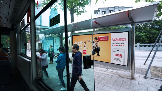 重慶候車亭公交站廣告價格收費(fèi)，重慶公交站亭站牌廣告優(yōu)勢分析