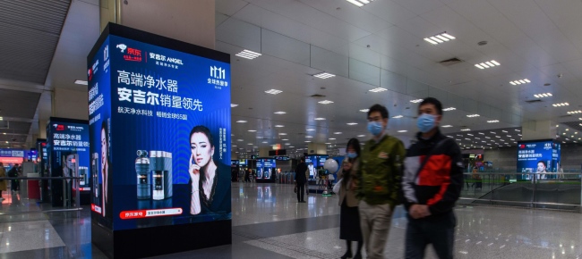 上海虹橋站出站到達(dá)地鐵換乘LED大屏廣告價格收費(fèi)，虹橋站廣告投放