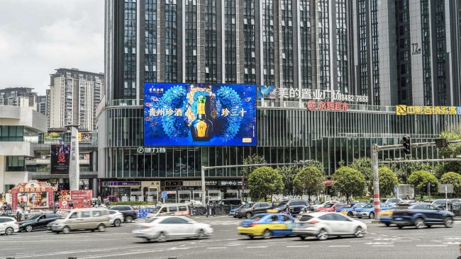 貴陽觀山湖長(zhǎng)嶺北路美的悅?cè)粡V場(chǎng)會(huì)展LED廣告，貴陽LED大屏廣告價(jià)格