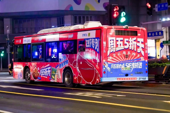寧波公交廣告車(chē)身貼紙巴士廣告線(xiàn)路案例圖，寧波公交車(chē)巴士廣告價(jià)格收費(fèi)