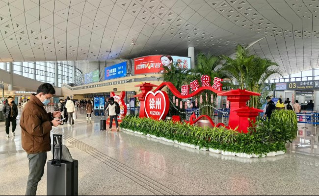 徐州觀(guān)音機(jī)場(chǎng)出發(fā)LED大屏廣告安檢值機(jī)全覆蓋，徐州機(jī)場(chǎng)廣告價(jià)格