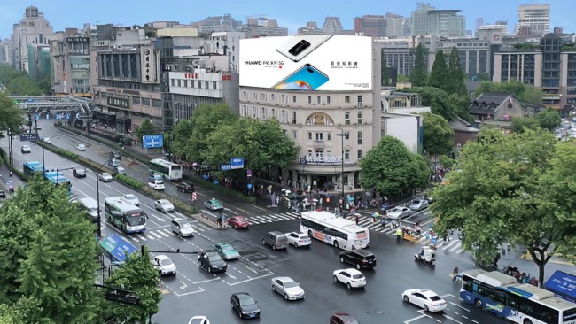 杭州上城區(qū)慶春路樓頂弧面LED大屏廣告價格，杭州戶外LED大屏廣告  ?