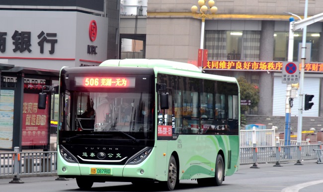 蕪湖城際公交廣告車身貼紙巴士廣告線路，蕪湖公交車巴士廣告價(jià)格