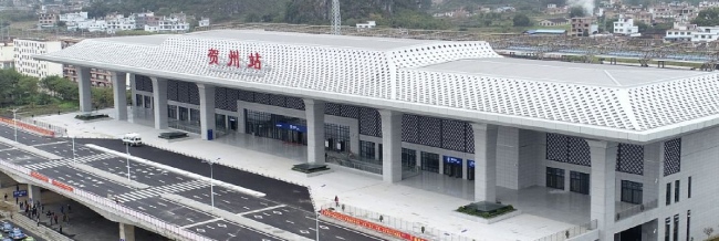 賀州高鐵站出發(fā)到達(dá)廣告LED廣告大牌，賀州站高鐵廣告價(jià)格收費(fèi)
