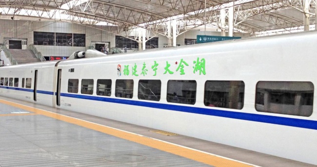 和諧號(hào)高鐵列車外側(cè)貼紙廣告語(yǔ)冠名，高鐵車身彩貼標(biāo)語(yǔ)廣告文旅案例