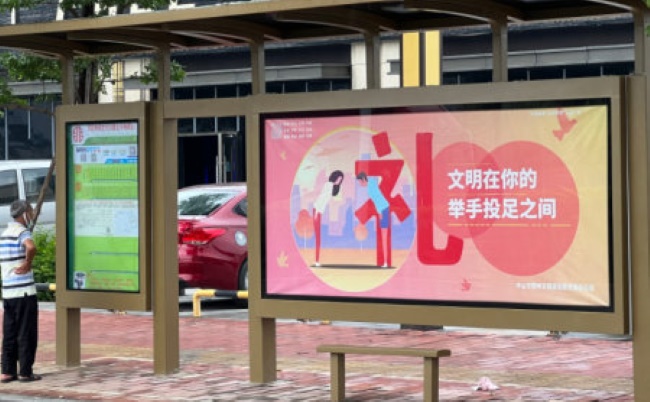 中山公交候車亭巴士站牌廣告價(jià)格，中山公交站亭燈箱廣告優(yōu)勢案例