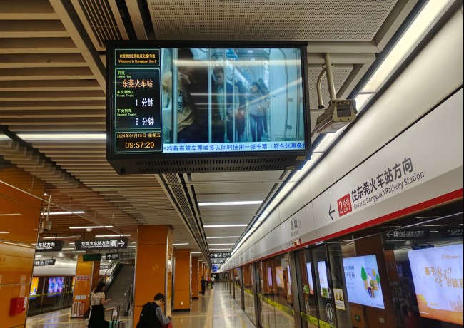 東莞地鐵車廂電視小屏站臺(tái)列車廣告，東莞地鐵視頻電子屏廣告價(jià)格