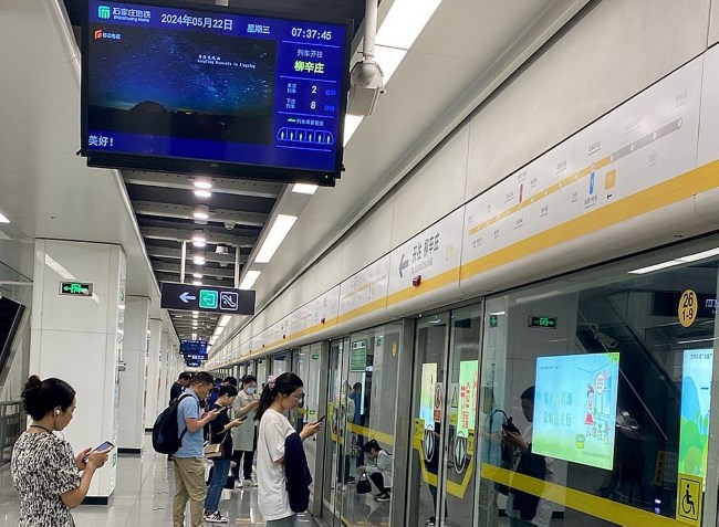 石家莊地鐵車廂電視小屏站臺(tái)列車廣告，石家莊地鐵視頻電子屏廣告價(jià)格