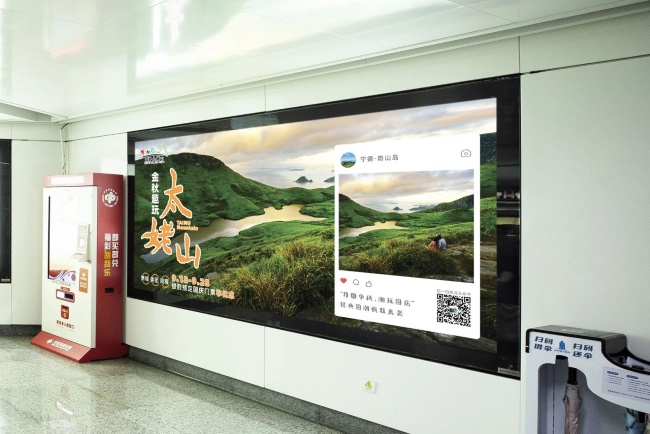福州地鐵站內(nèi)廣告牌價(jià)格，福州地鐵燈箱廣告文旅景區(qū)案例位置優(yōu)勢(shì)
