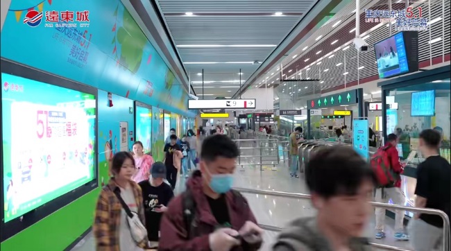 重慶觀音橋地鐵站廣告投放種類案例圖，重慶地鐵站內(nèi)廣告價(jià)格優(yōu)勢(shì)
