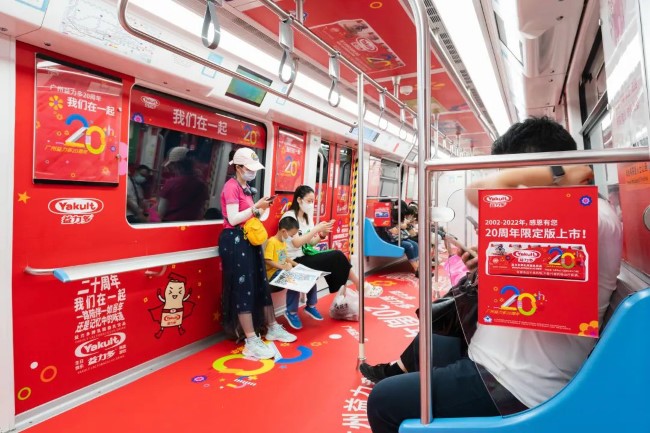 ?深圳地鐵3號(hào)線創(chuàng)意全景內(nèi)包車廣告案例圖，深圳地鐵列車廣告價(jià)格