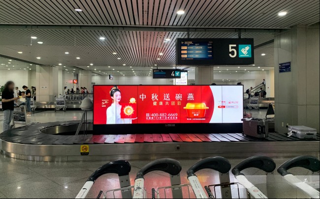 福州機場到達行李轉(zhuǎn)盤聯(lián)排雙面大屏，福州長樂機場電子屏廣告價格
