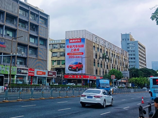 深圳福田華強(qiáng)北紅荔路樓體戶外看板大牌廣告，深圳戶外廣告牌價格