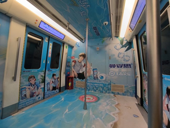 成都地鐵車(chē)廂創(chuàng)意全景內(nèi)包車(chē)廣告快消案例，成都地鐵列車(chē)廣告價(jià)格