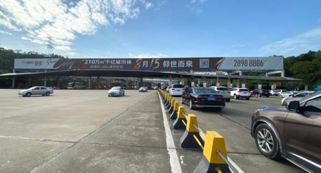 深圳水官高速龍崗收費(fèi)站廣告大牌，深圳高速收費(fèi)站頂大牌廣告價(jià)格