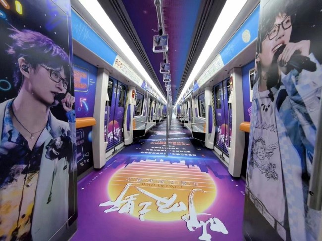 鄭州地鐵1號線內(nèi)包車廣告演唱會案例，鄭州地鐵車廂貼廣告價格