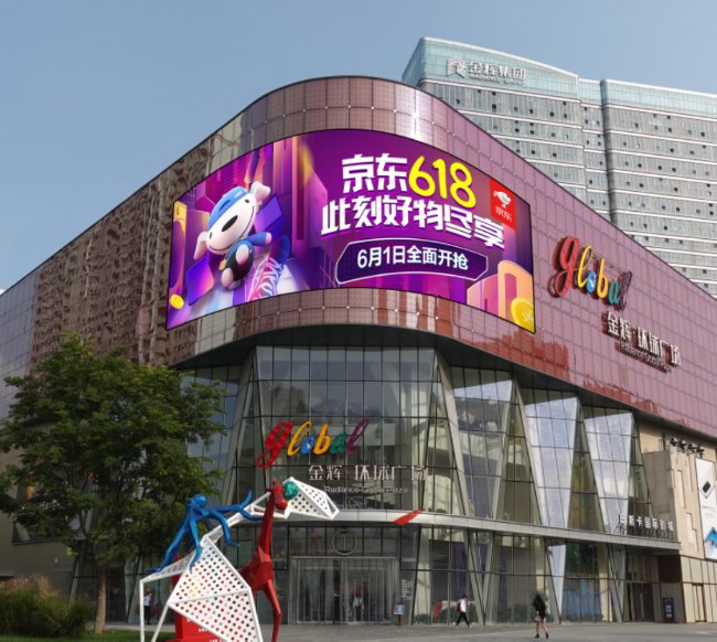 西安南三環(huán)金輝廣場(chǎng)錦業(yè)路中鐵中心廣告，西安戶外LED大屏廣告價(jià)格