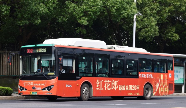鎮(zhèn)江公交廣告車身貼紙線路案例推薦，鎮(zhèn)江公交車巴士廣告投放價(jià)格
